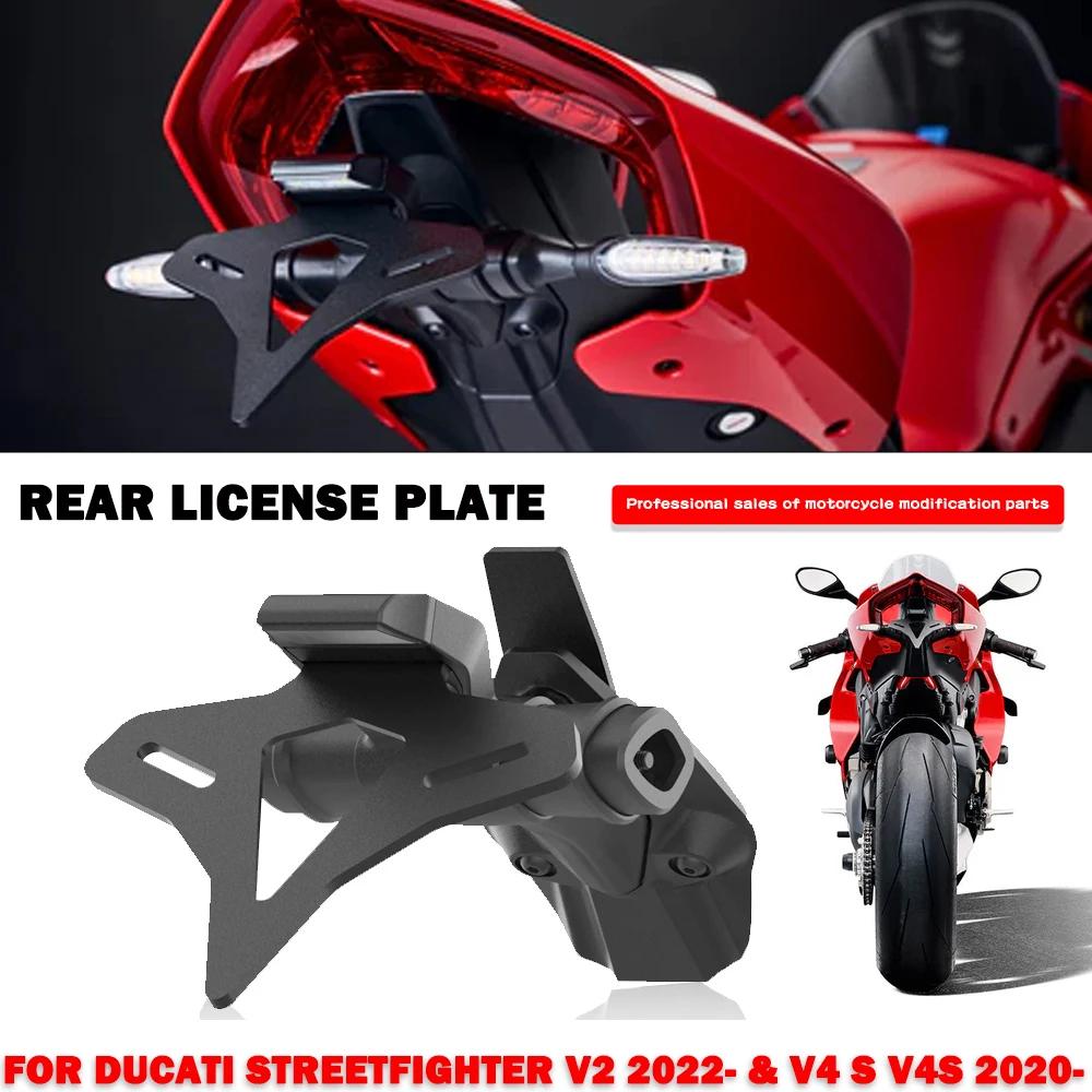  ĸ Ʈ  ֽ ȣ ġ Ͻ  귡Ŷ, Ducati Streetfighter V2 2022- & V4 S V4S 2020-